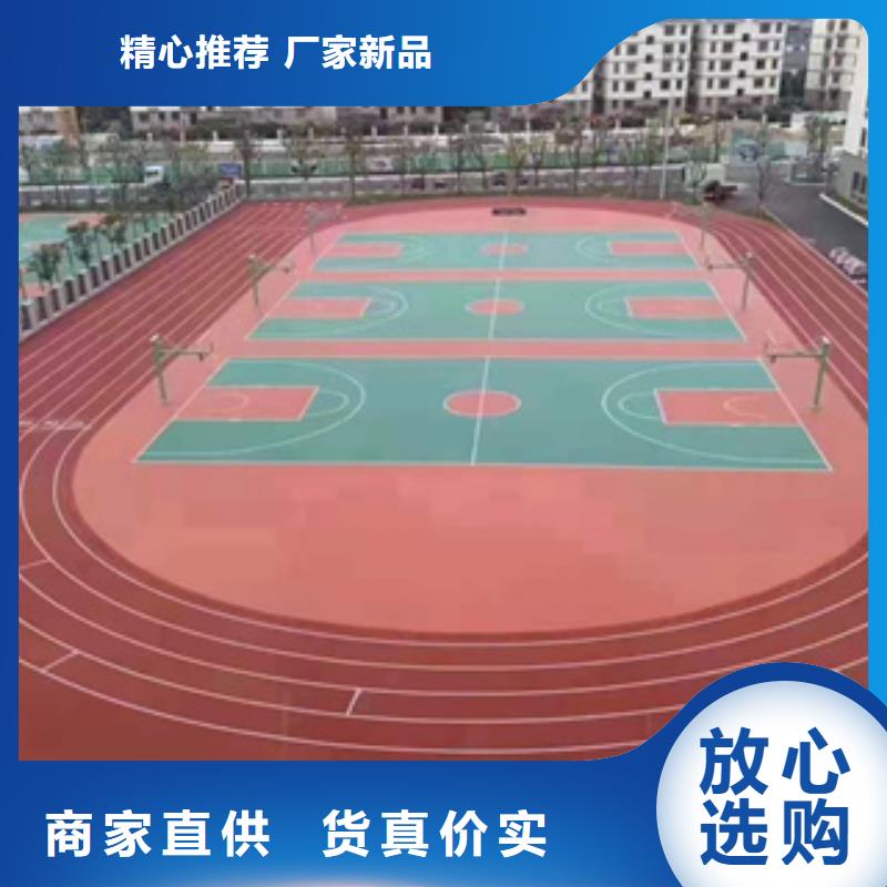 2024硅pu球场人工草坪厂家