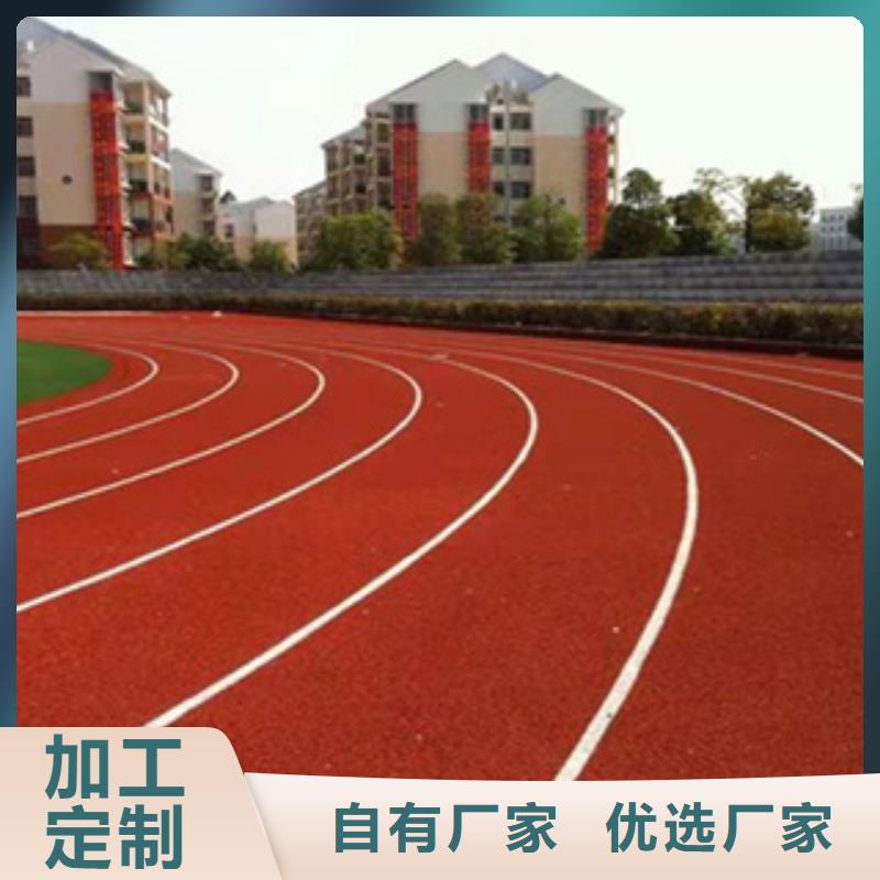 《上海》定制3mm硅pu球场工程