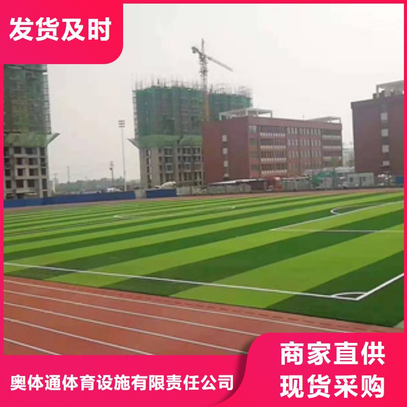 防滑路面工程公司