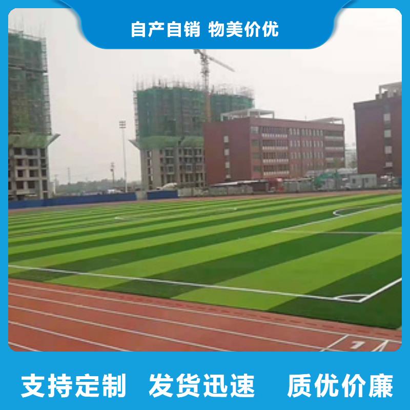 上海周边硅pu羽毛球场工程