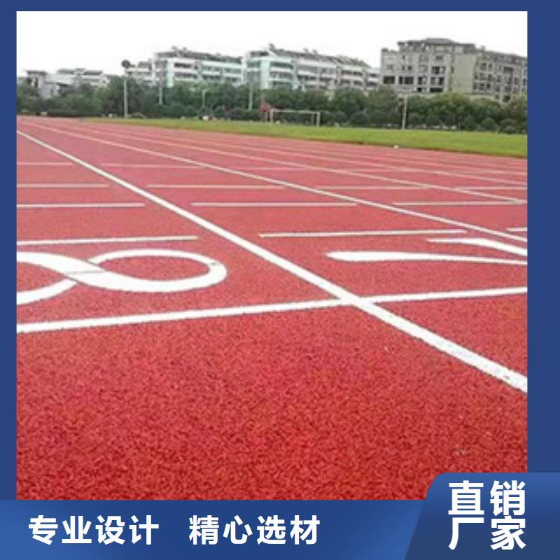 [安庆]实力公司中清思宇值得信赖的室外塑胶跑道公司