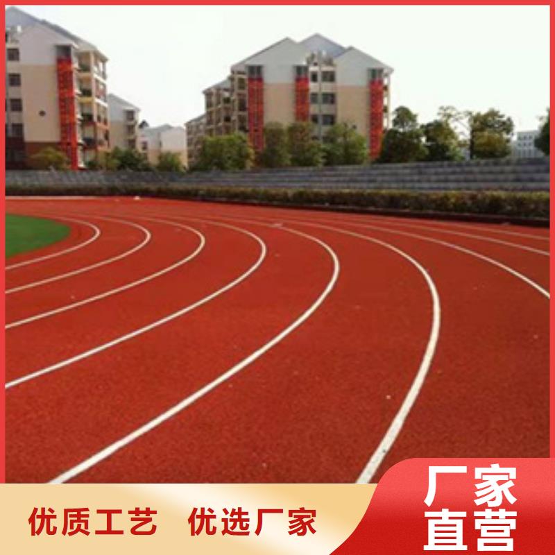 硅pu塑胶跑道工程公司