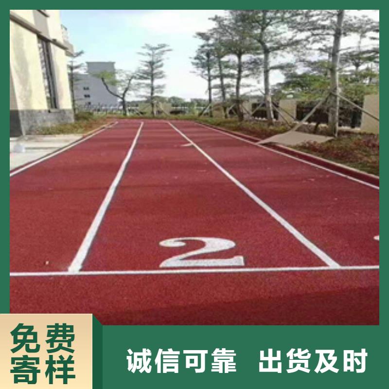 新国标跑道工程公司