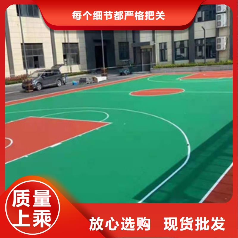 全塑跑道工程公司