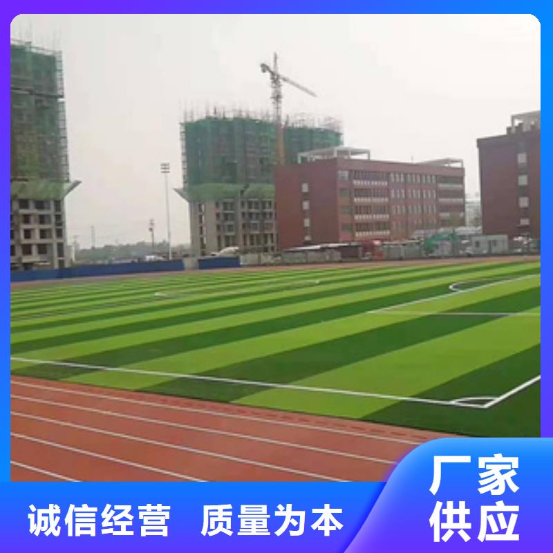 防滑路面工程公司