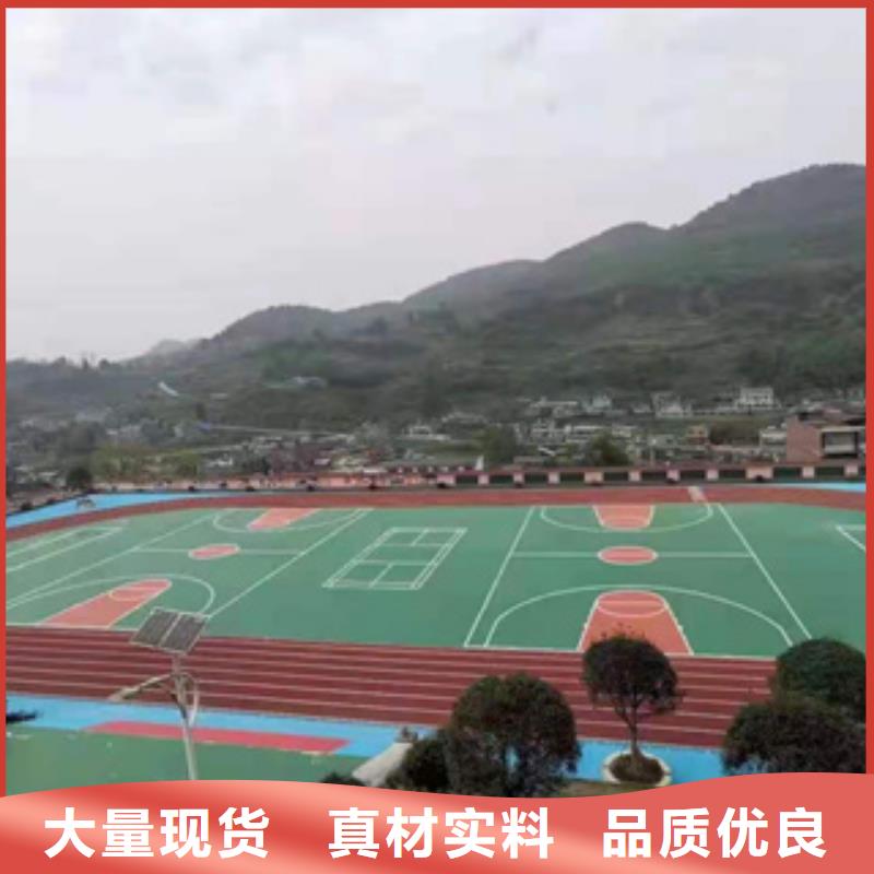 2024塑胶球场施工