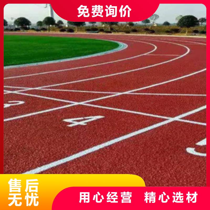 pvc地板材料