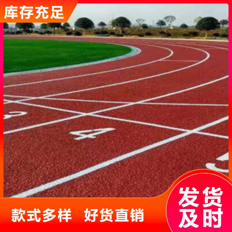 休闲草坪工程公司