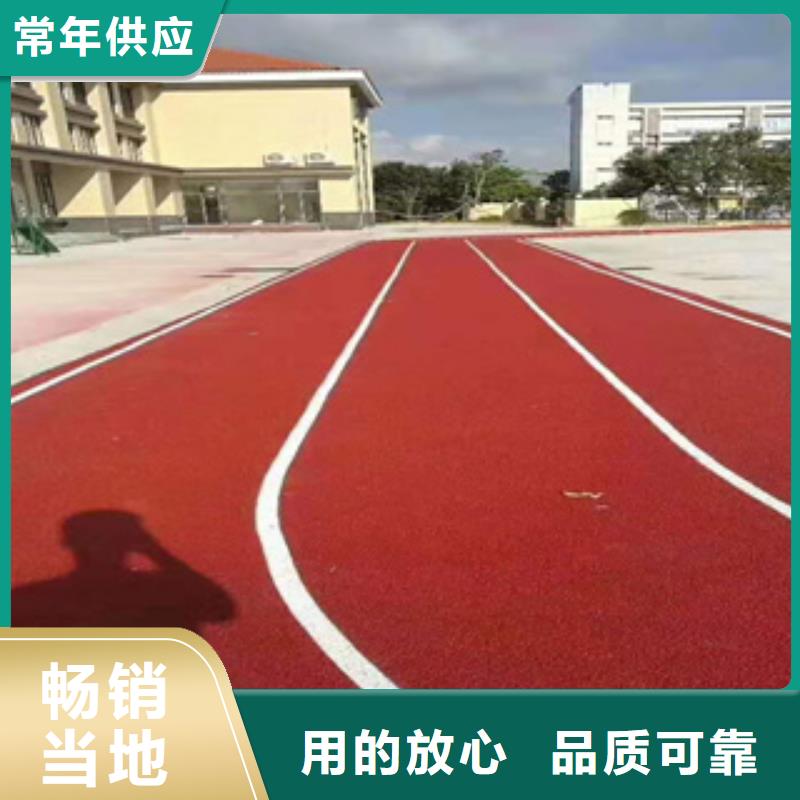 硅pu塑胶跑道工程公司