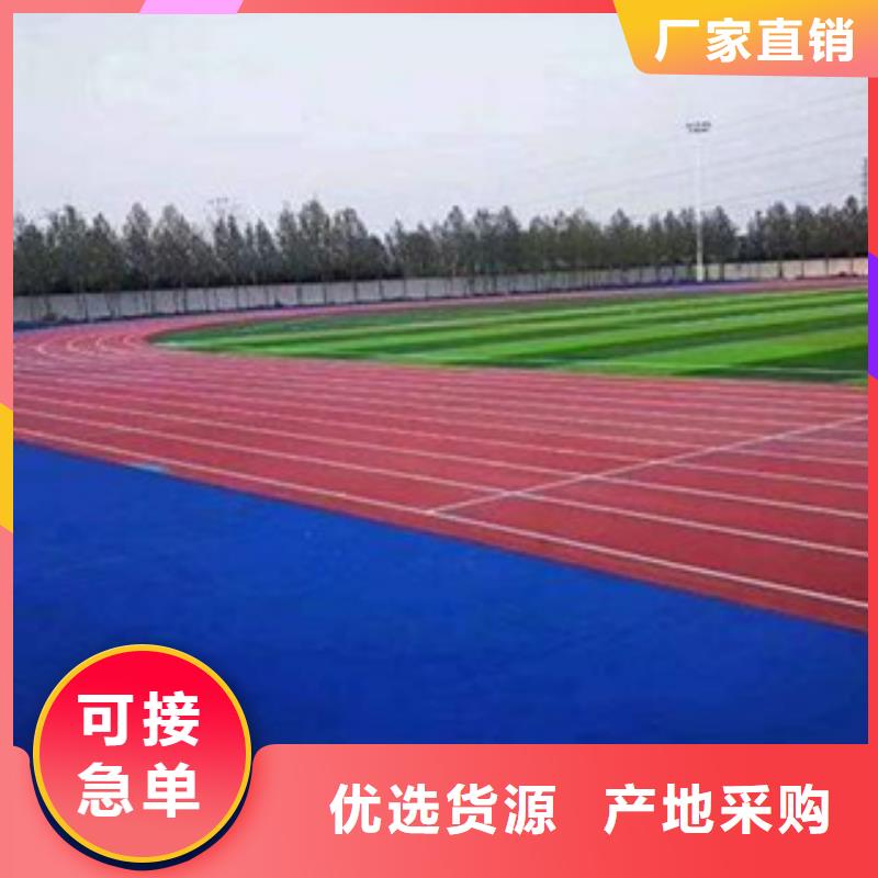 休闲草坪工程公司