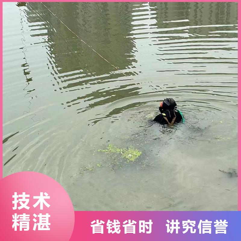 杭州咨询水下检测经久好用