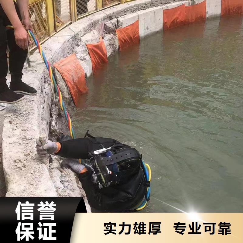 水下打捞队-水下切割-2024本地潜水员