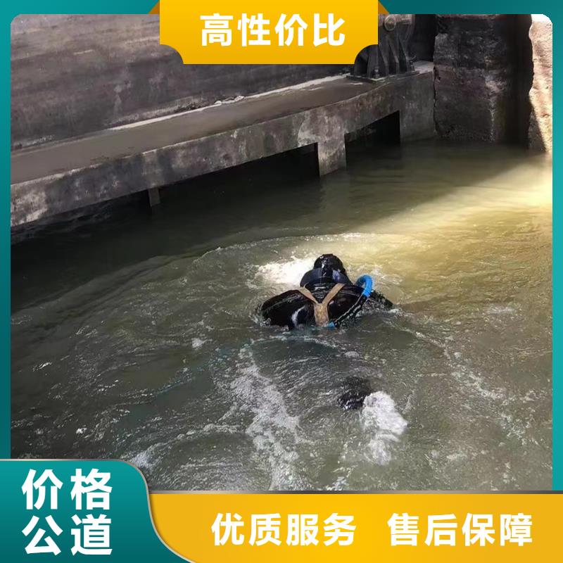 水下打捞-潜水员打捞公司、水下打捞-潜水员打捞公司厂家-价格实惠