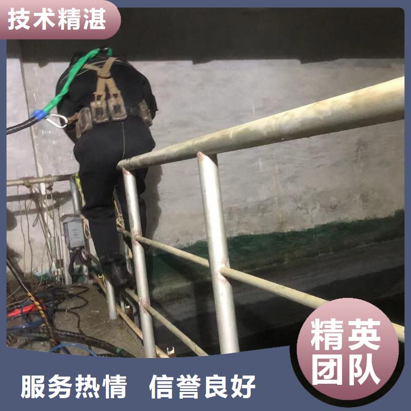 水下切割_水下工程公司