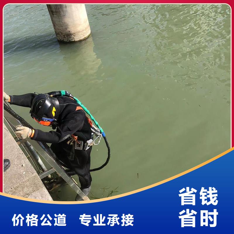 《九江》找市水下打捞物品:新闻资讯