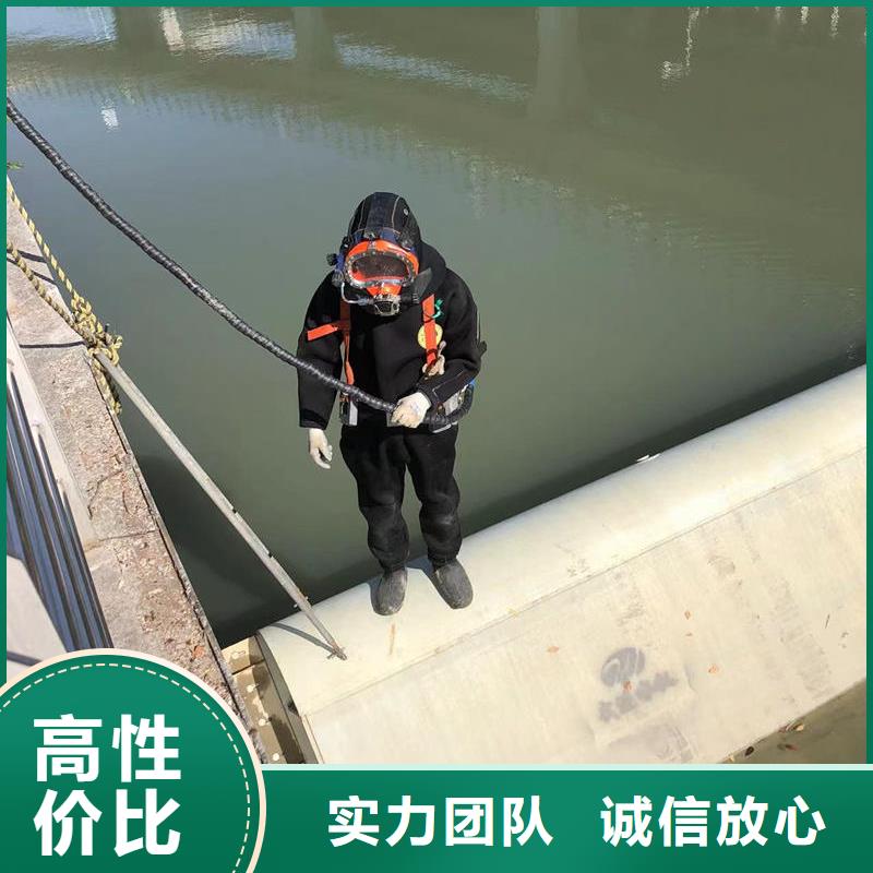 杭州咨询水下检测经久好用