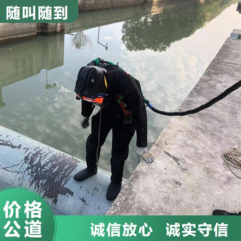 水下封堵：水下检查水下安装-快速抵达现场