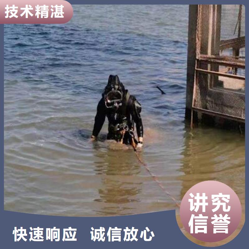 水下检测公司-全国都可以