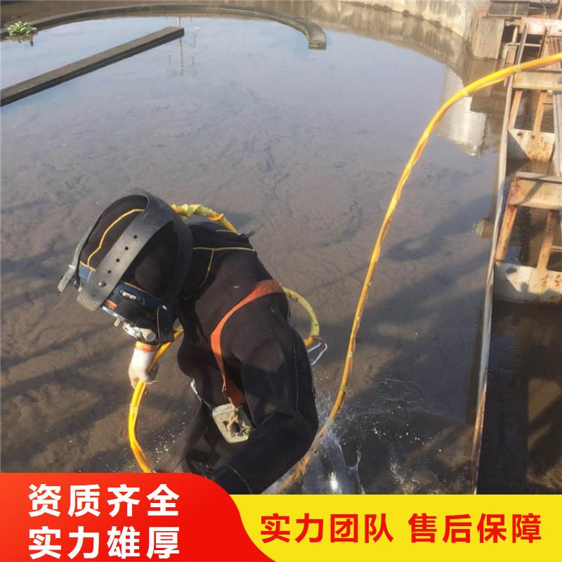 水下打捞_香港品质保证盛龙水下拆除一个电话,随叫随到