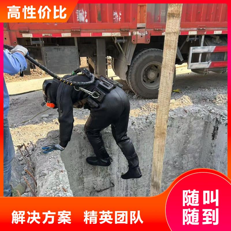 水下封堵-水下電纜鋪設與維護售后無憂