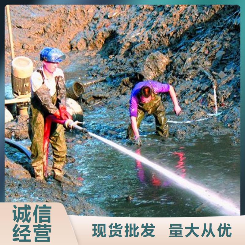 扬州生产暗河清淤价格优惠