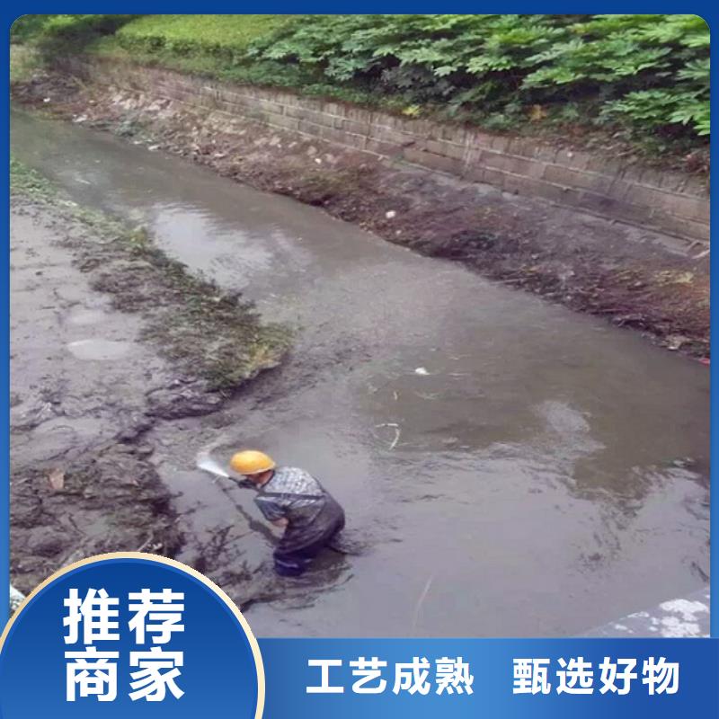 河道疏浚方案