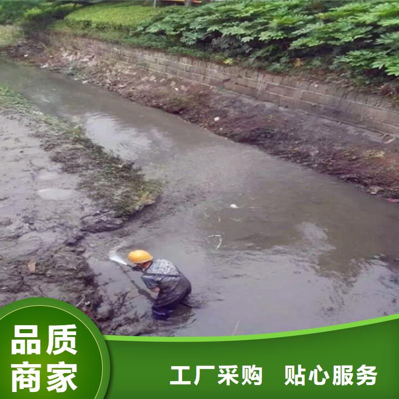 河道清淤诚信经营