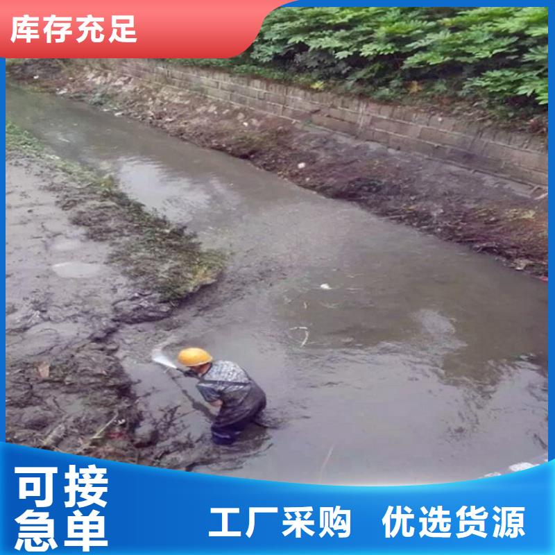 河道疏浚方案