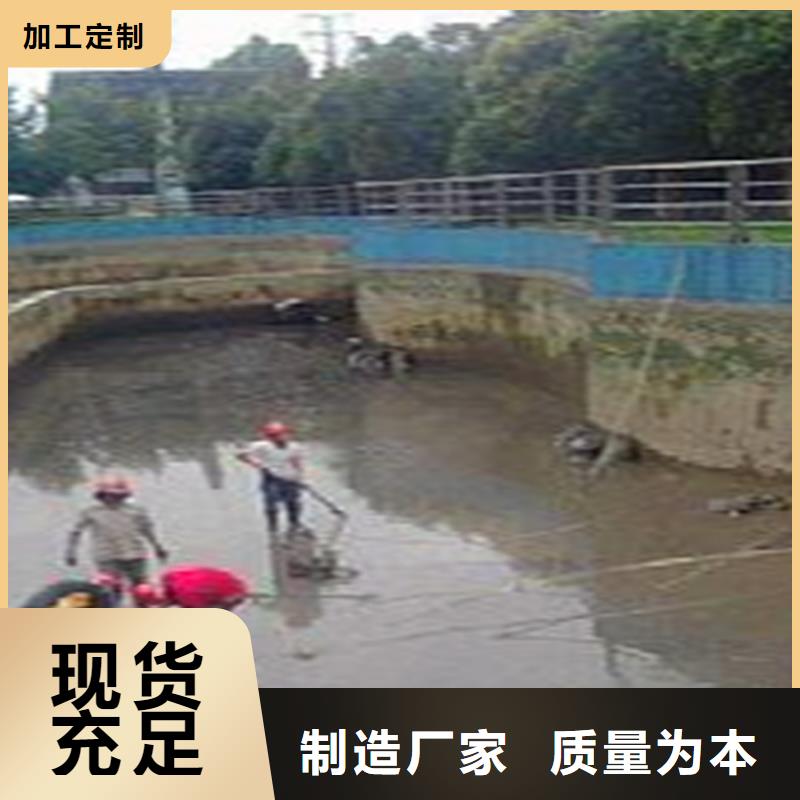 河道疏浚流程