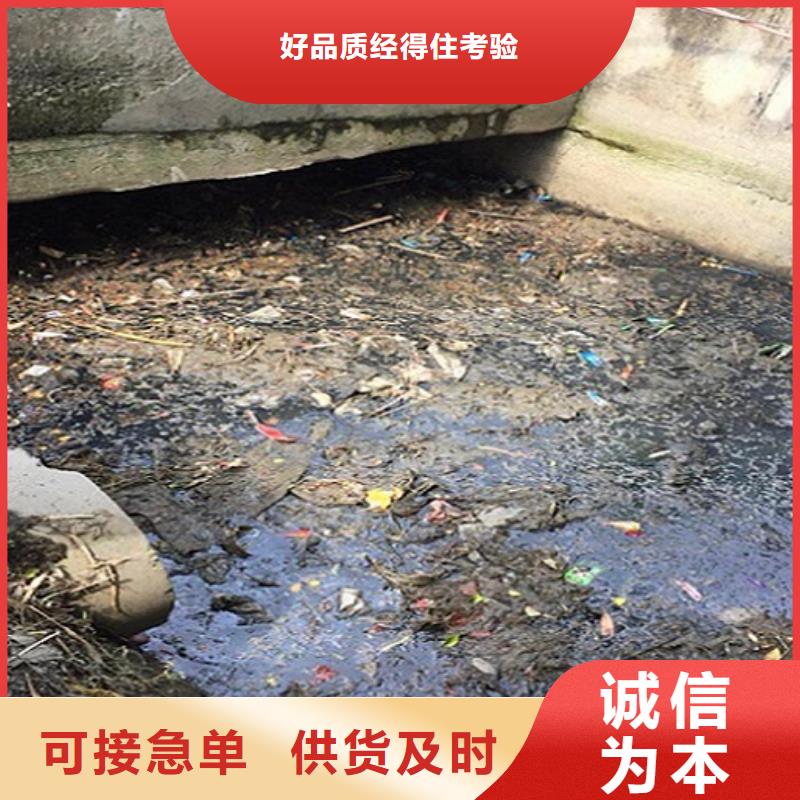 涵洞清理管道内水泥浆凝固疏通产地厂家直销