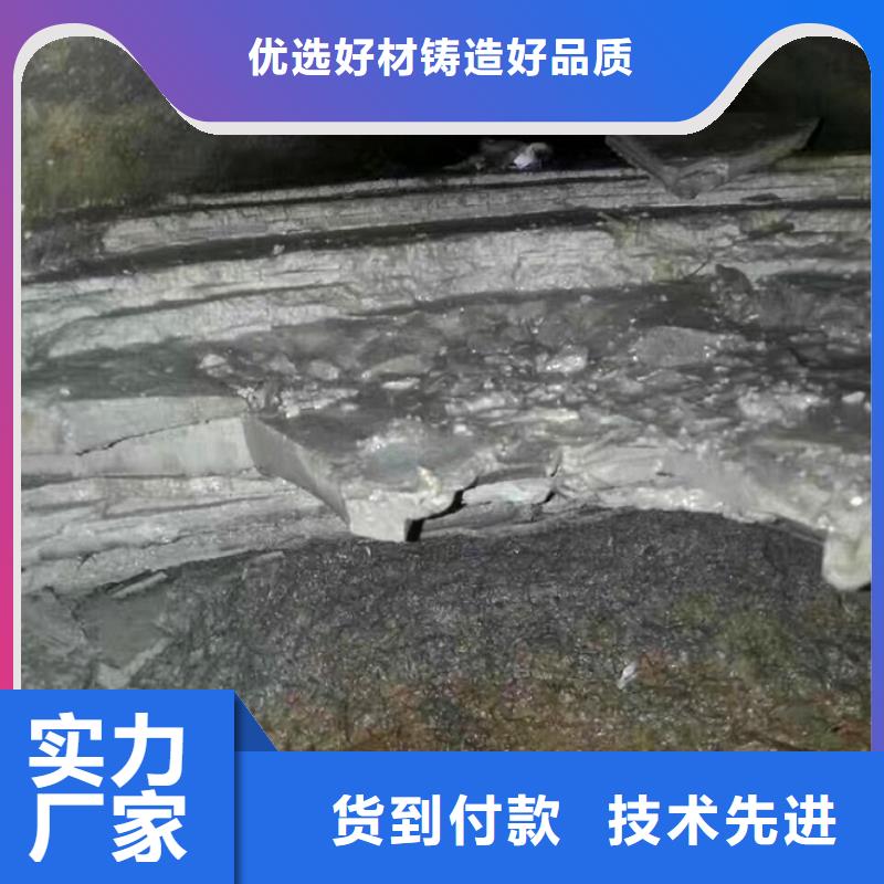 管道内混凝土清除价格合理公司