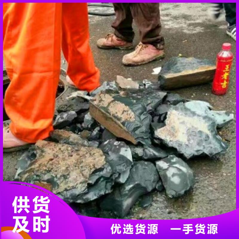 管道内混凝土疏通清理-河道清淤可零售可批发