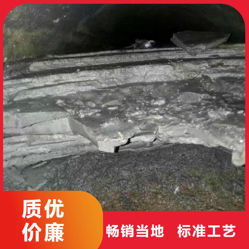 管道内水泥浆凝固怎么办？多年经验费用