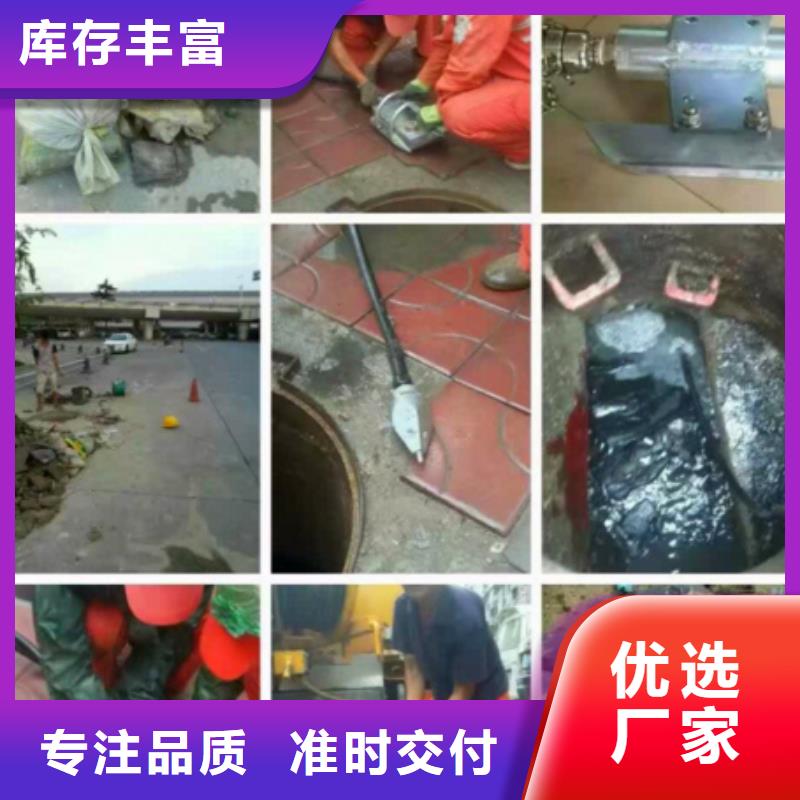 管道内混凝土凝固怎么办服务好多少钱