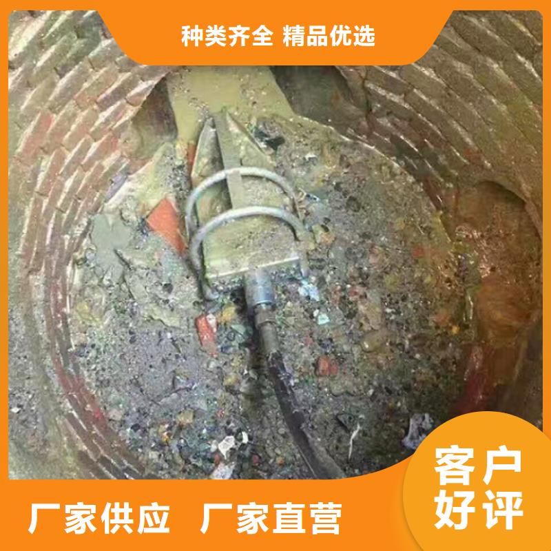 管道内混凝土凝固怎么办价格合理电话