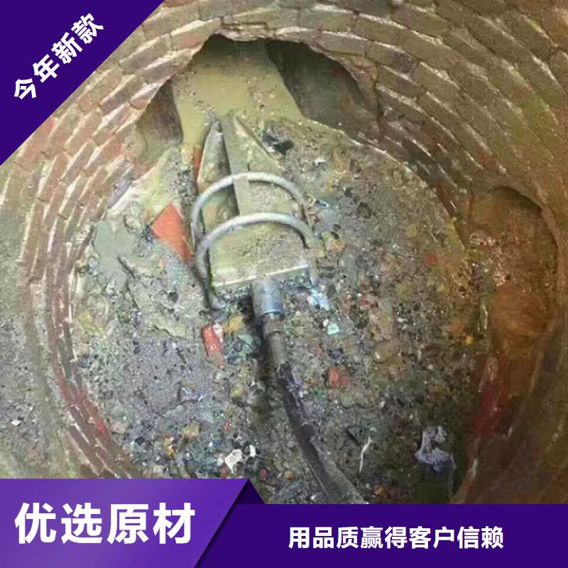 管道内混凝土清理快速高效怎么收费