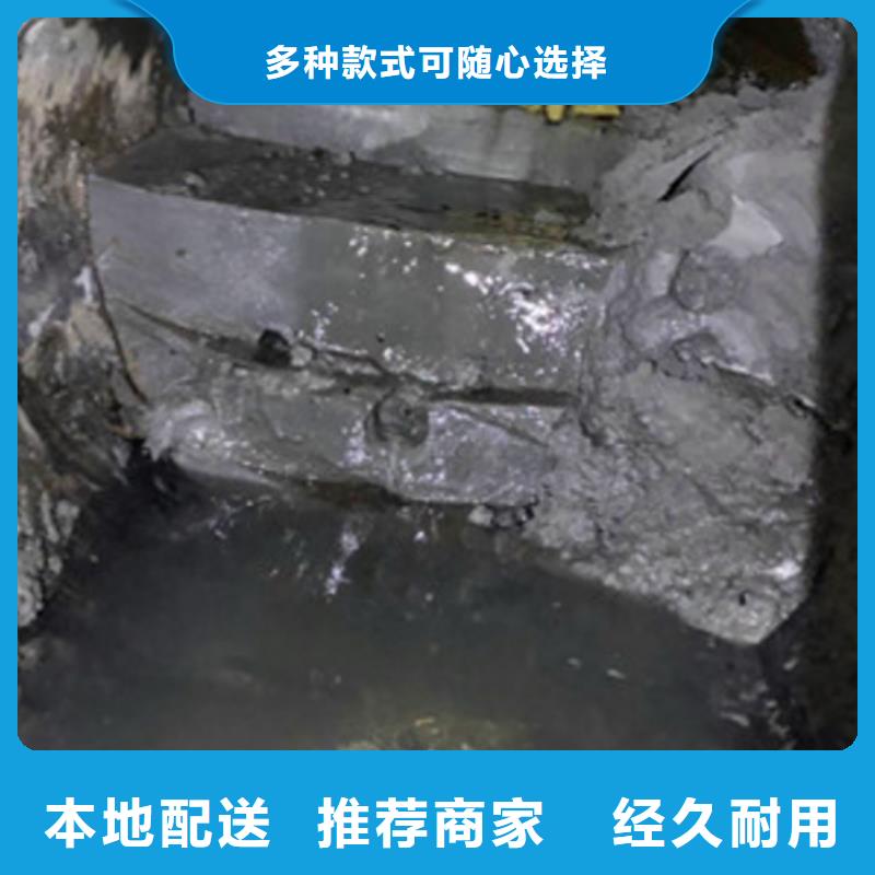 上海直销顺业管道内混凝土疏通清理,河道清淤实力才是硬道理