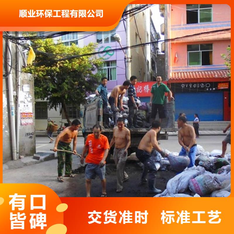 化糞池清理管道封堵量大從優