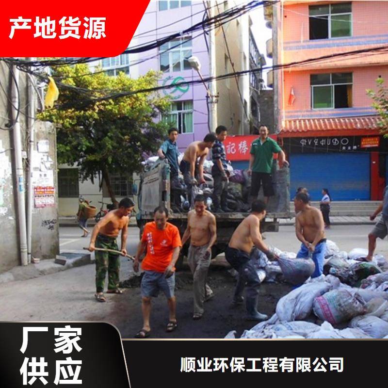 化粪池清理【吸污车转运污水】甄选好物-服务范围包括昌江|珠山|吉安|上饶|萍乡|新余|赣州|抚州|宜春等