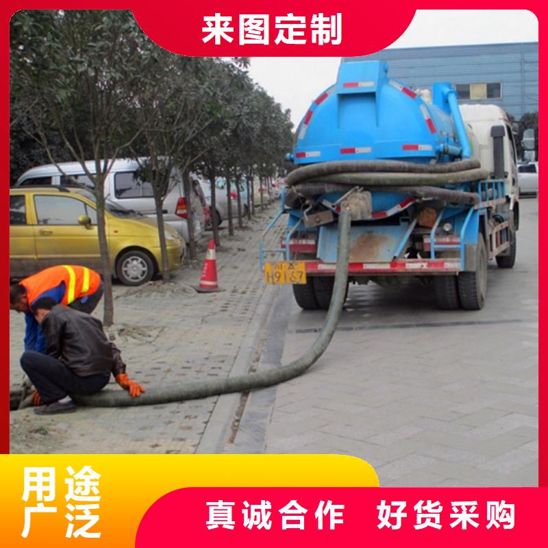 顺业管道内水泥浆凝固疏通【化粪池清理】-政管道疏通清堵专业信赖厂家qy55.com