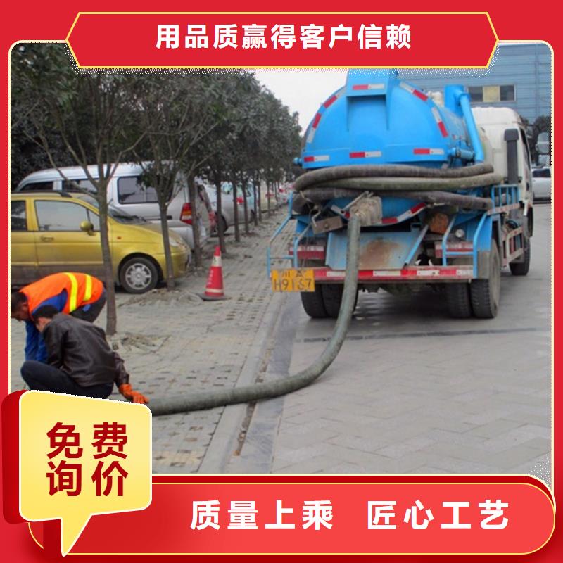 化粪池清理管道封堵量大从优