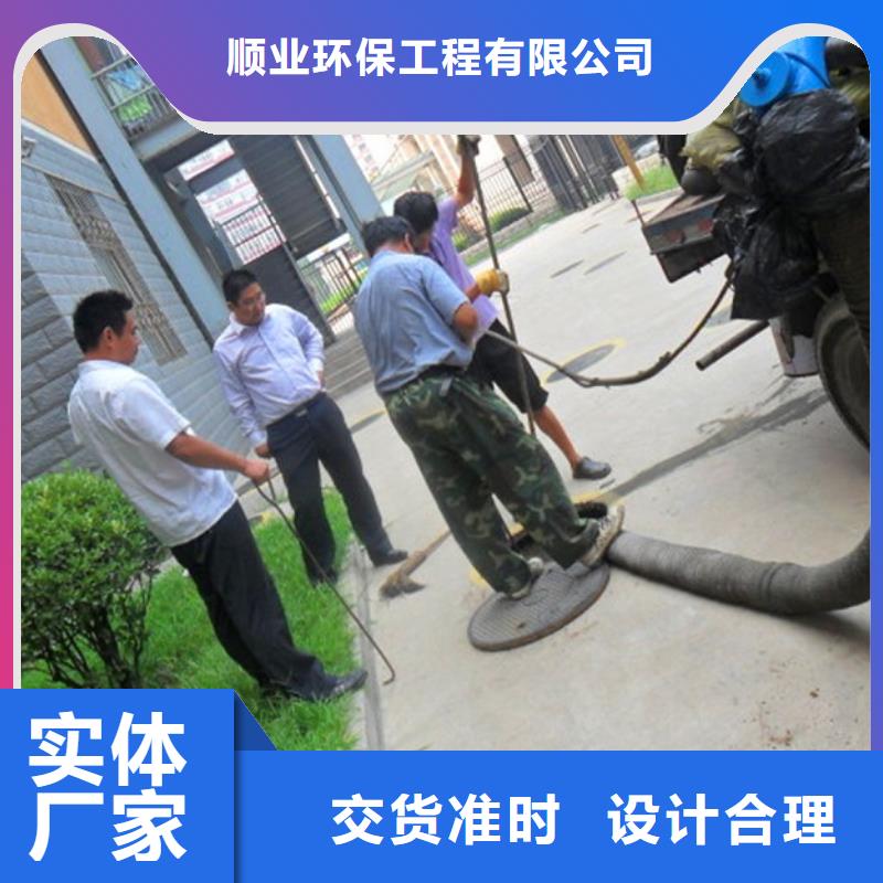 化粪池清理市政管道疏通清堵值得买