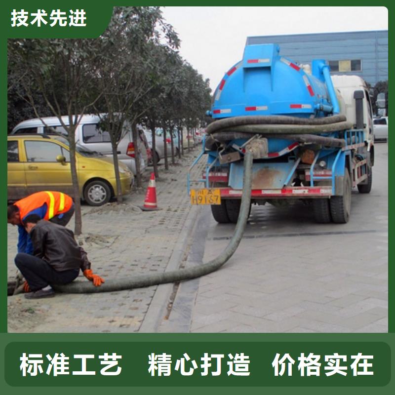 化粪池清理水下拆除砖堵好产品价格低