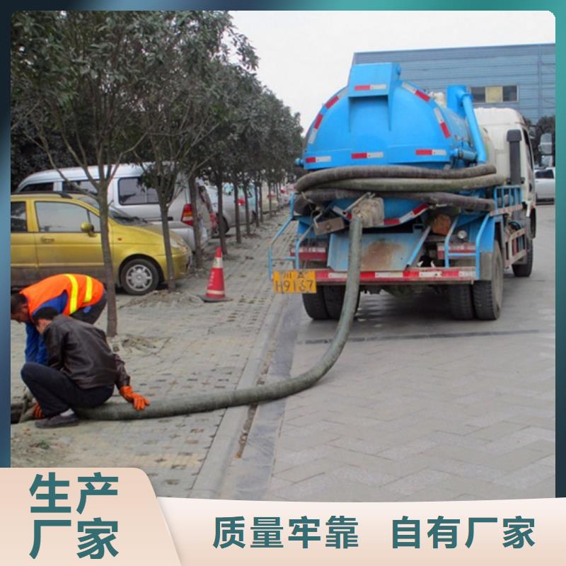 化糞池清理管道封堵量大從優