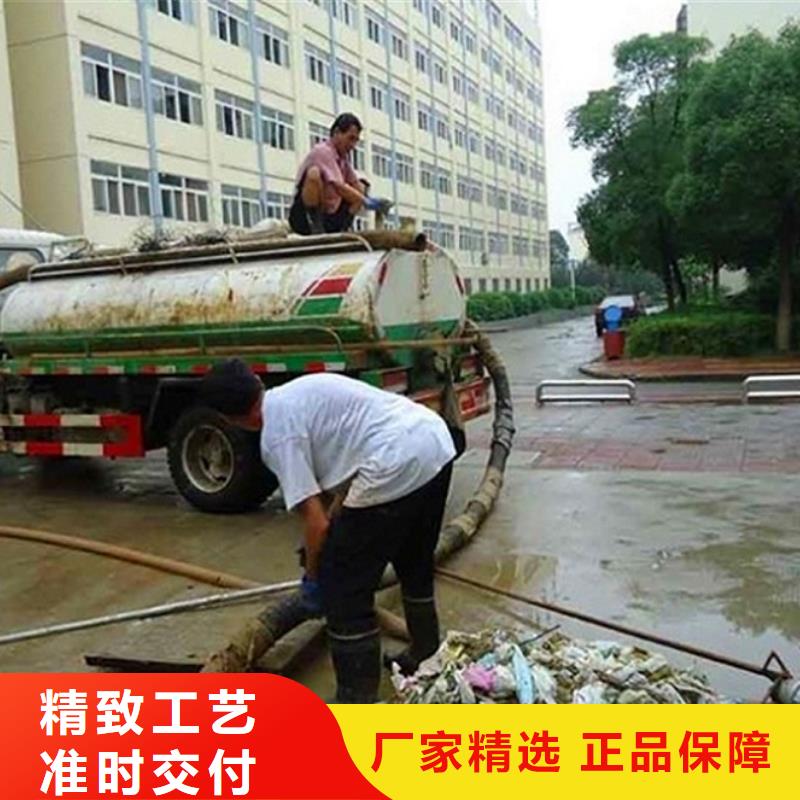 化糞池清理管道封堵量大從優