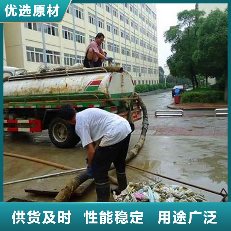 化糞池清理水下拆除磚堵產(chǎn)地廠家直銷