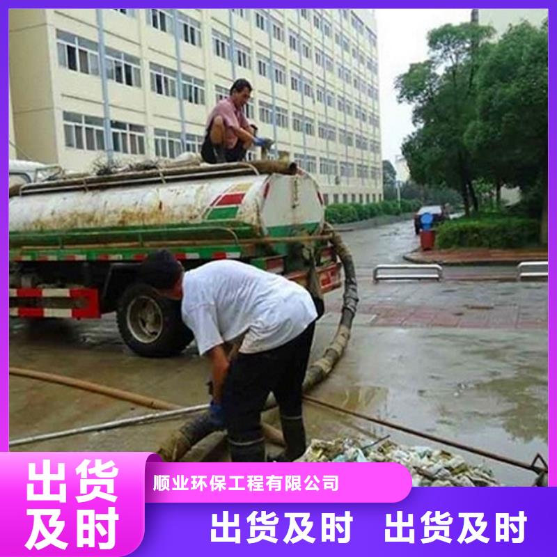 化糞池清理,水下拆除磚堵精品選購