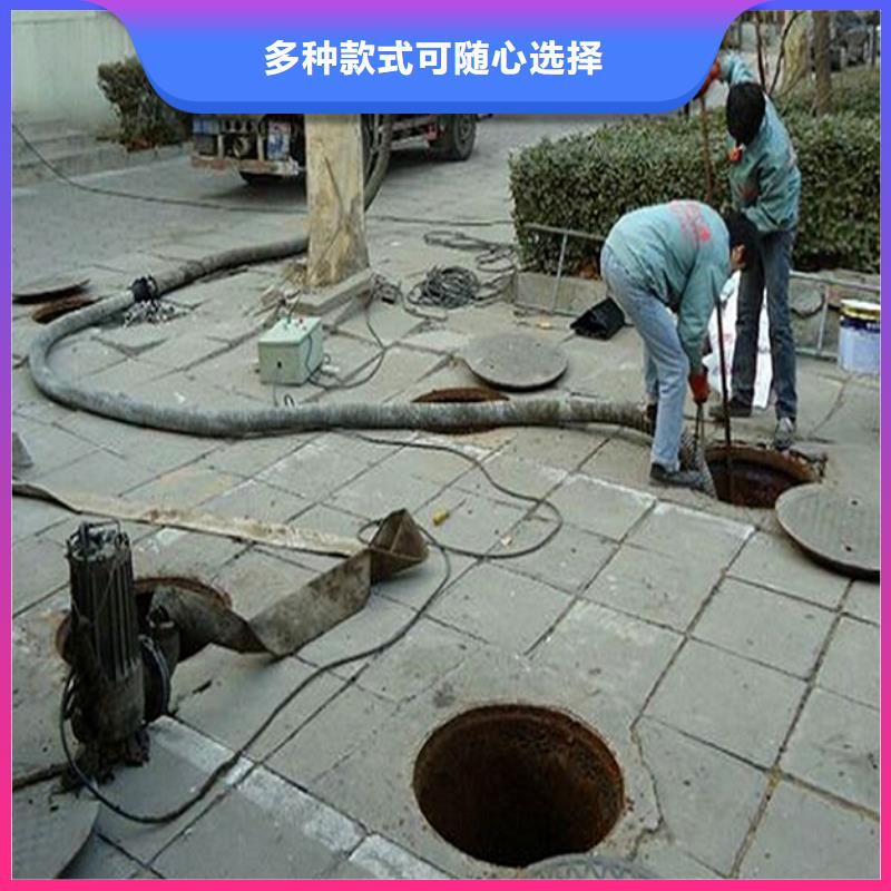 管道内水泥浆凝固疏通视频-和龙|汪清|通化|辽源|吉林|四平|长春顺业管道内水泥浆凝固疏通_ 顺业环保工程(延边市分公司)