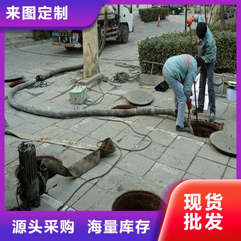 化粪池清理【吸污车转运污水】甄选好物-服务范围包括昌江|珠山|吉安|上饶|萍乡|新余|赣州|抚州|宜春等