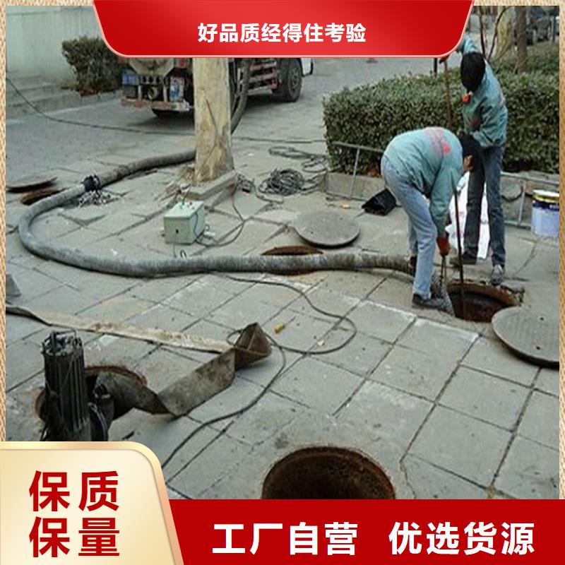 管道内水泥浆凝固疏通-视频-景德镇市管道内水泥浆凝固疏通-江西省景德镇市乐平|珠山|南昌|抚州|宜春|九江|吉安|萍乡同城货源